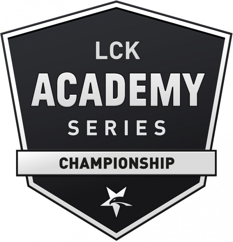 LCK 아카데미 시리즈 챔피언십 28일 시작