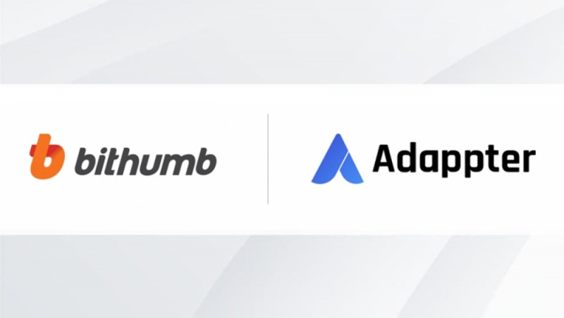 어댑터 토큰(ADP), 코스모스(ATOM) 빗썸 상장