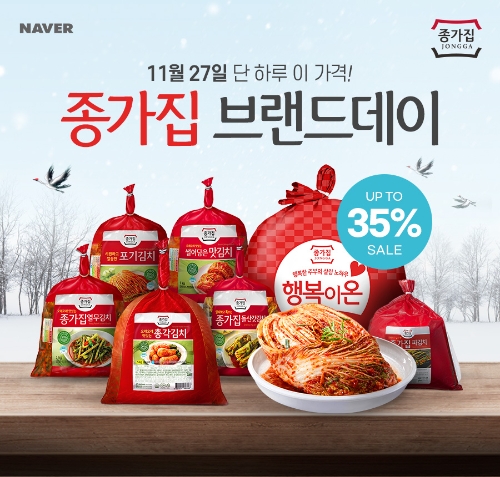 이미지 제공 = 대상