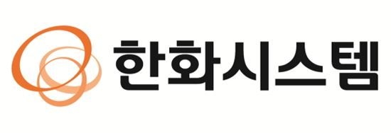 이미지 제공 = 한화시스템