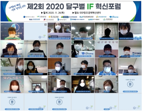 이미지 제공 = 신용보증기금