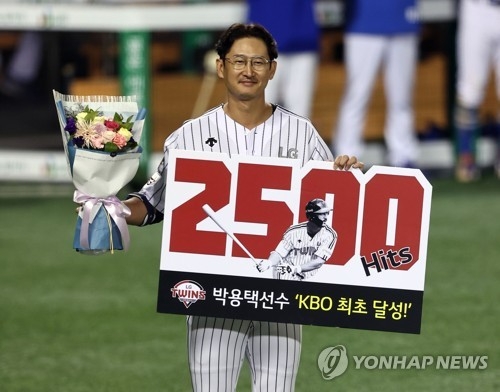 '2500안타의 박용택, 2020일구대상 수상'---KBO OB 모임 일구회 선정
