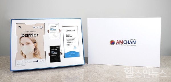 지티지웰니스제공,지티지웰니스가주한미국상공회의소(AMCHAM)에납품한K-방역키트