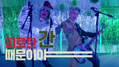 이미지 제공 = 대웅제약