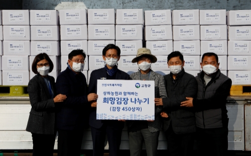 사진 제공 = 매일유업