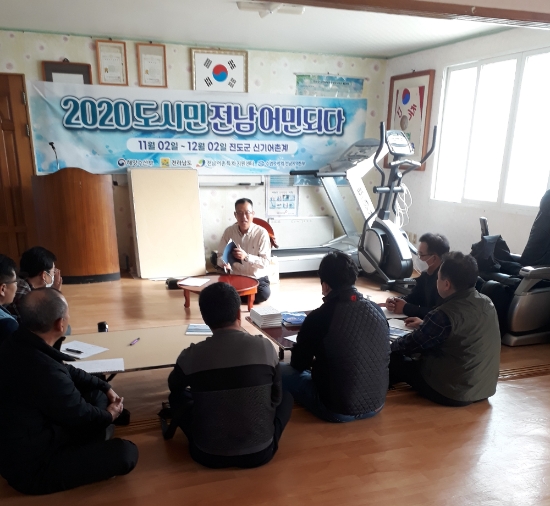 예비 귀어인 10명을 대상으로 ‘도시민 전남 어민되다’ 현장 정착 실습교육/사진=진도군