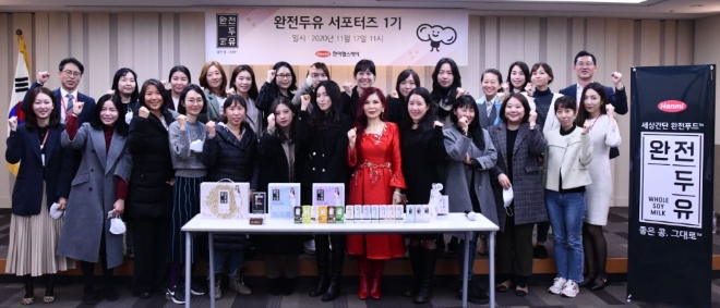 사진 제공 =한미헬스케어