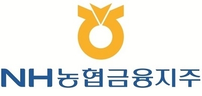 이미지 제공 = 농협금융지주