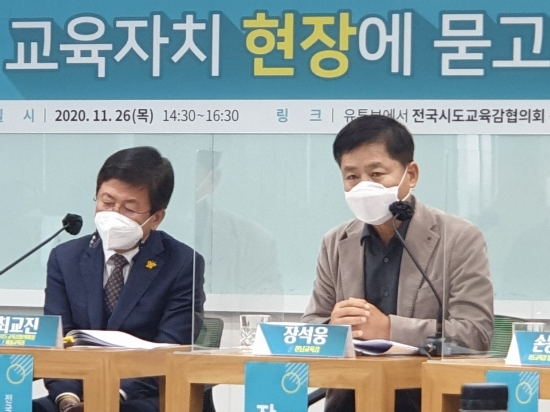사진=전남교육청