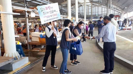 사진=나주시