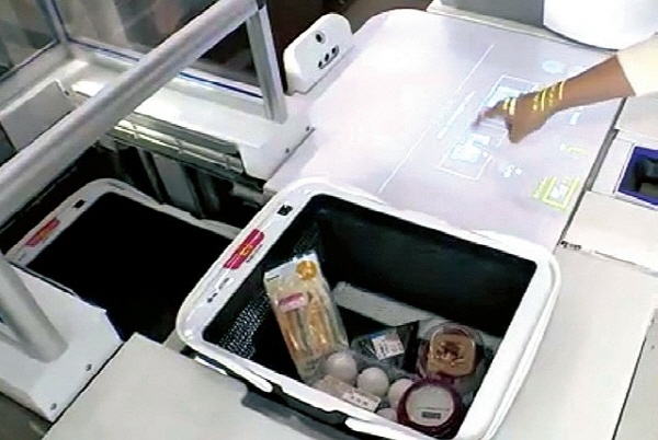 아이지테크놀러지, 무인점포에 RFID 무선통신 적용 시스템 개발