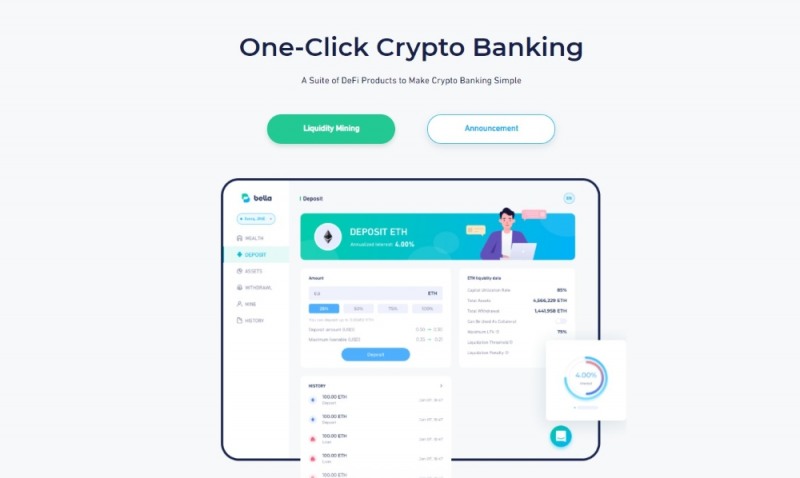 글로벌 디파이(DeFi) 프로젝트 ‘벨라 프로토콜(Bella Protocol)’, 분산형 금융 상용화 나서