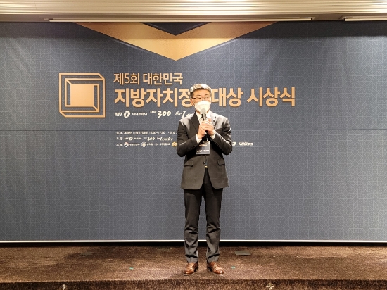 보성군의회 김재철 의장 제5회 대한민국 지방자치 정책대상 郡 부문 대상 영예/사진=보성군