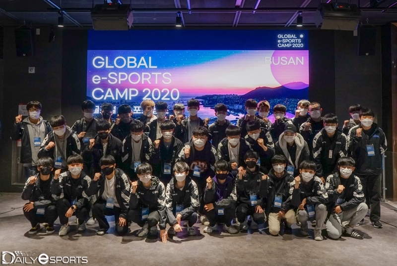 글로벌 e스포츠 캠프 참가자 "못 들어봤던 내용, 추천합니다"