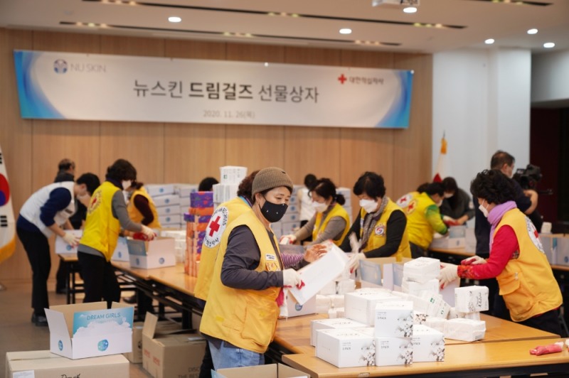 뉴스킨 후원, 여성청소년 위생용품 지원 사업