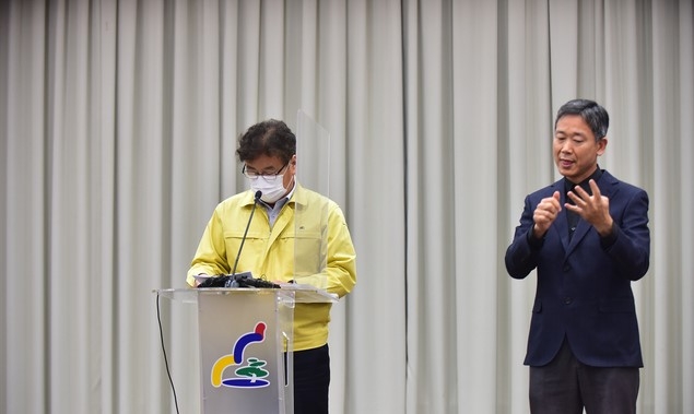 영월군 코로나19 긴급 브리핑