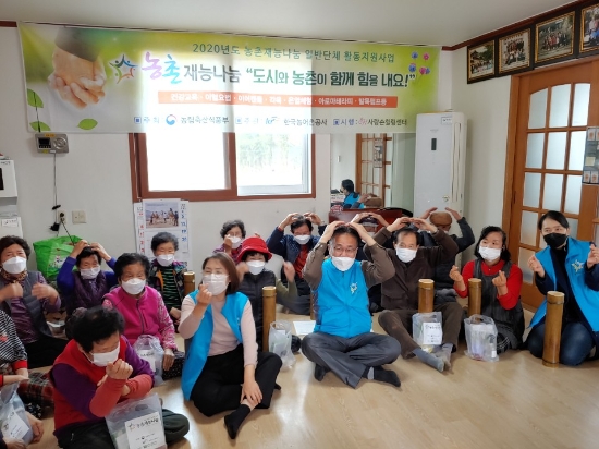 장흥군 장동면지역사회보장협의체는 지난 25일부터 건강한 겨울나기를 위한 독거노인, 저소득 취약계층, 장애인가정 안부살피기를 진행하고 있다/사진=장흥군