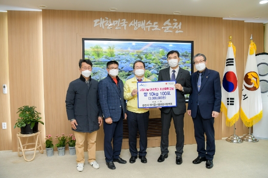 순천시 전기공사업경영자협의회, 5년째 이어진 사랑의 쌀 전달/사진=순천시