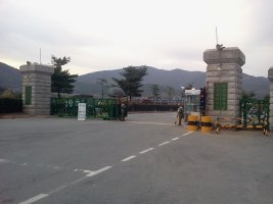 전남 장성 상무대./사진=전라남도