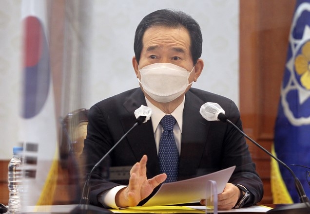 정세균 국무총리가 27일 서울 종로구 정부서울청사에서 열린 코로나19 방역전문가 간담회에 참석해 발언하고 있다. (공동취재사진)