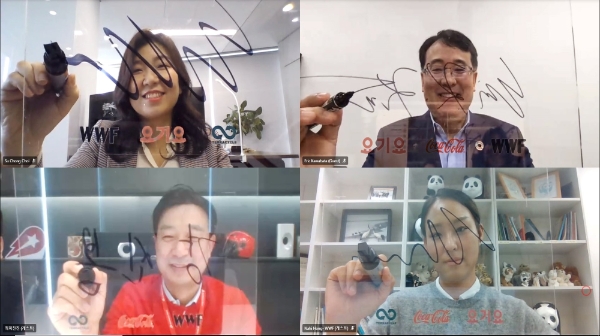 (좌측 상단부터 시계방향으로) 최수정 한국 코카-콜라 대표, 에릭 카와바타 테라사이클 아태지역 총괄, 홍나희 WWF 플라스틱 웨이스트 제로 프로젝트 리더, 강신봉 딜리버리히어로 코리아 대표 / 사진 제공 = 한국 코카콜라