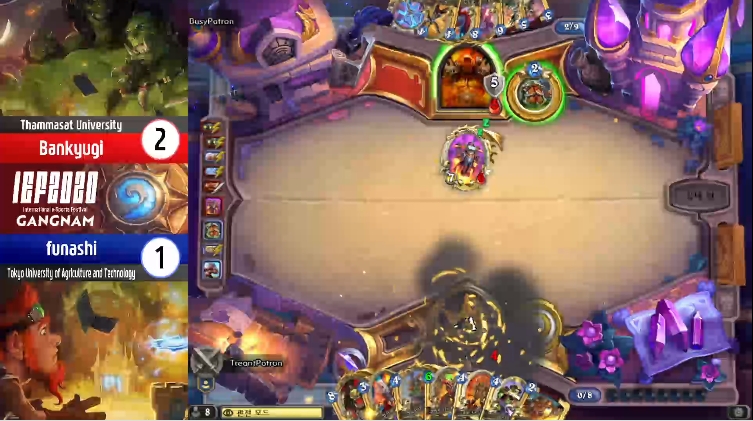 태국 탐마삿대학교 '뱅크유기'가 일본 도쿄농업기술대학교 '후나시'를 상대로 마지막 4세트 승리를 확정 짓고 있는 모습.