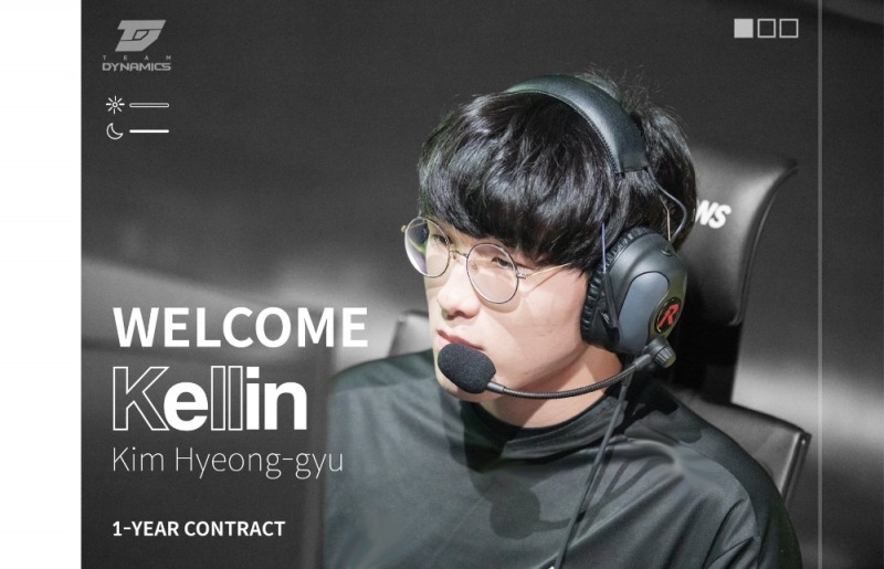 김형규와의 계약 소식을 알린 다이나믹스의 SNS.