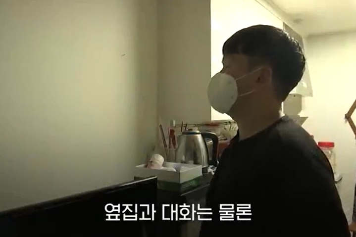 (사진=MBC 캡처) LH 아파트에서 세대간 벽 재질을 콘크리트가 아닌 석고보드를 사용해 주민들간 방음 문제가 불거지고 있다.