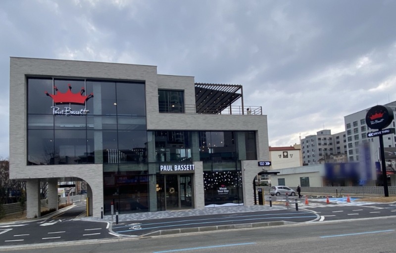 전주시 금암동에 오픈하는 폴 바셋 드라이브 스루 1호점