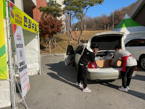 사진=광주시