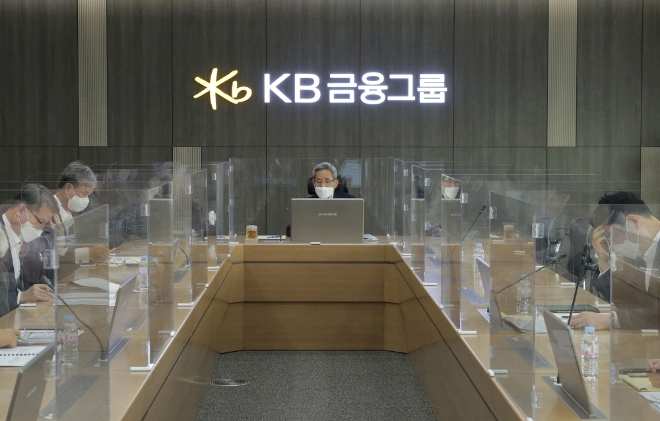 사진 제공 = KB금융그룹