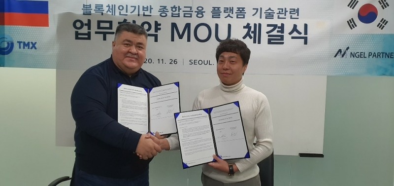 앤젤파트너스, 러시아 ummc회장인 '세르고 쿠르바노프'와 업무협약