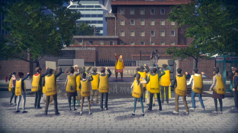 '웬즈데이'는 주인공 '순이' 할머니가 타임리프를 통해 미래와 과거를 오가며 위안부 피해자들을 구하기 위해 애쓴다는 이야기를 담고 있다.