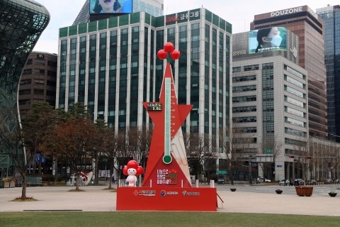 사랑의열매, 연말연시 ‘희망2021나눔캠페인’ 오늘부터 시작