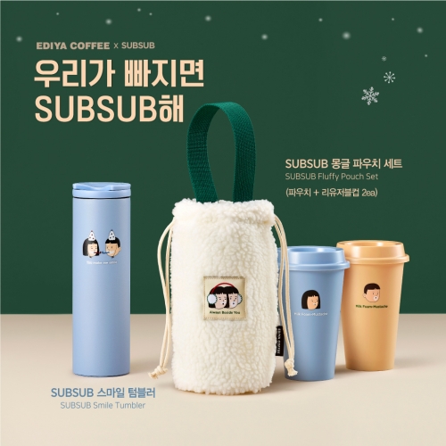 이미지 제공 = 이디야커피