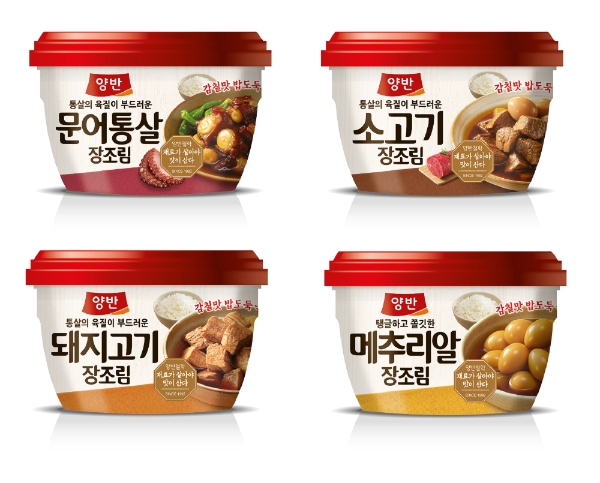 이미지 제공 = 동원F&B