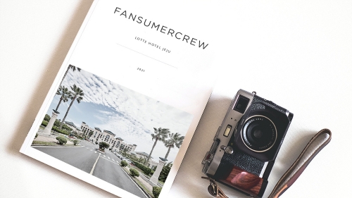 사진 제공 = 롯데호텔