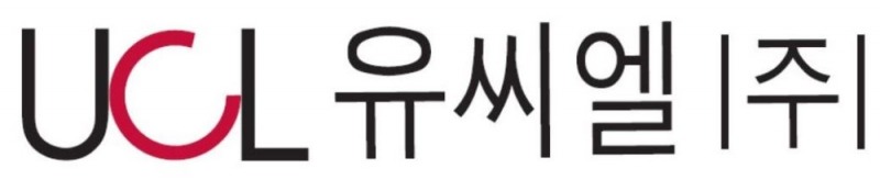 유씨엘 ‘지식재산경영 기업’ 인증 획득