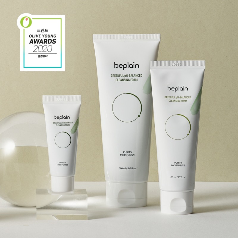 비플레인 녹두폼 ‘2020 올리브영 어워즈’ 클린뷰티 부문 수상