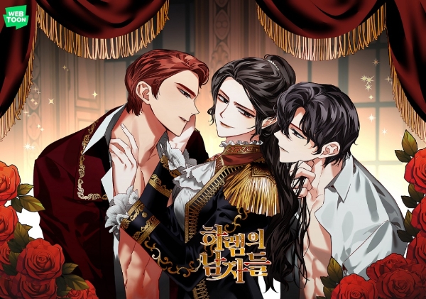 이미지 제공 = 네이버웹툰