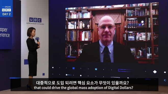 이미지 제공= 두나무