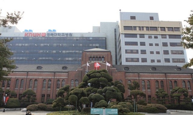 경북대병원서 코로나19 확진 임산부, 여아 출산