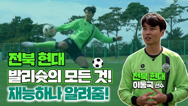 이미지 제공 =하나금융그룹
