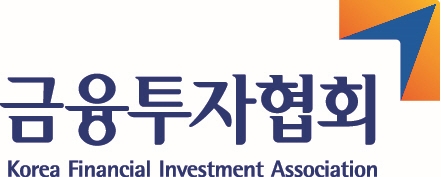 이미지 제공 = 한국금융투자협회