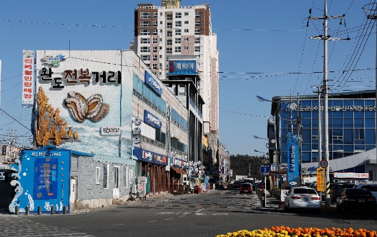 완도군 전복거리./사진=완도군