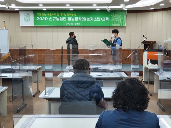 사진=담양군