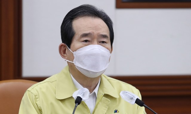 정세균 국무총리가 지난달 27일 오전 서울 종로구 정부서울청사에서 열린 코로나19 대응 재난안전대책본부(중대본) 회의에 참석해 발언하고 있다. (공동취재사진)