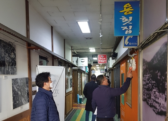 목포시 겨울철 대비 7개 전통시장에 대한 대형화재 안전점검을 실시/사진=목포시