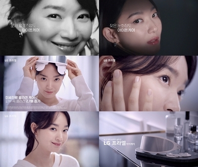 이미지 제공 = LG전자