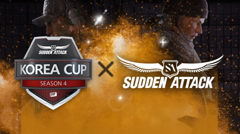 레벨업 서든어택 코리아컵 2020 시즌4, 5일 개막